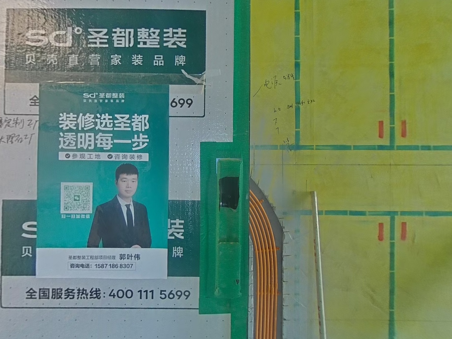 VR预览图
