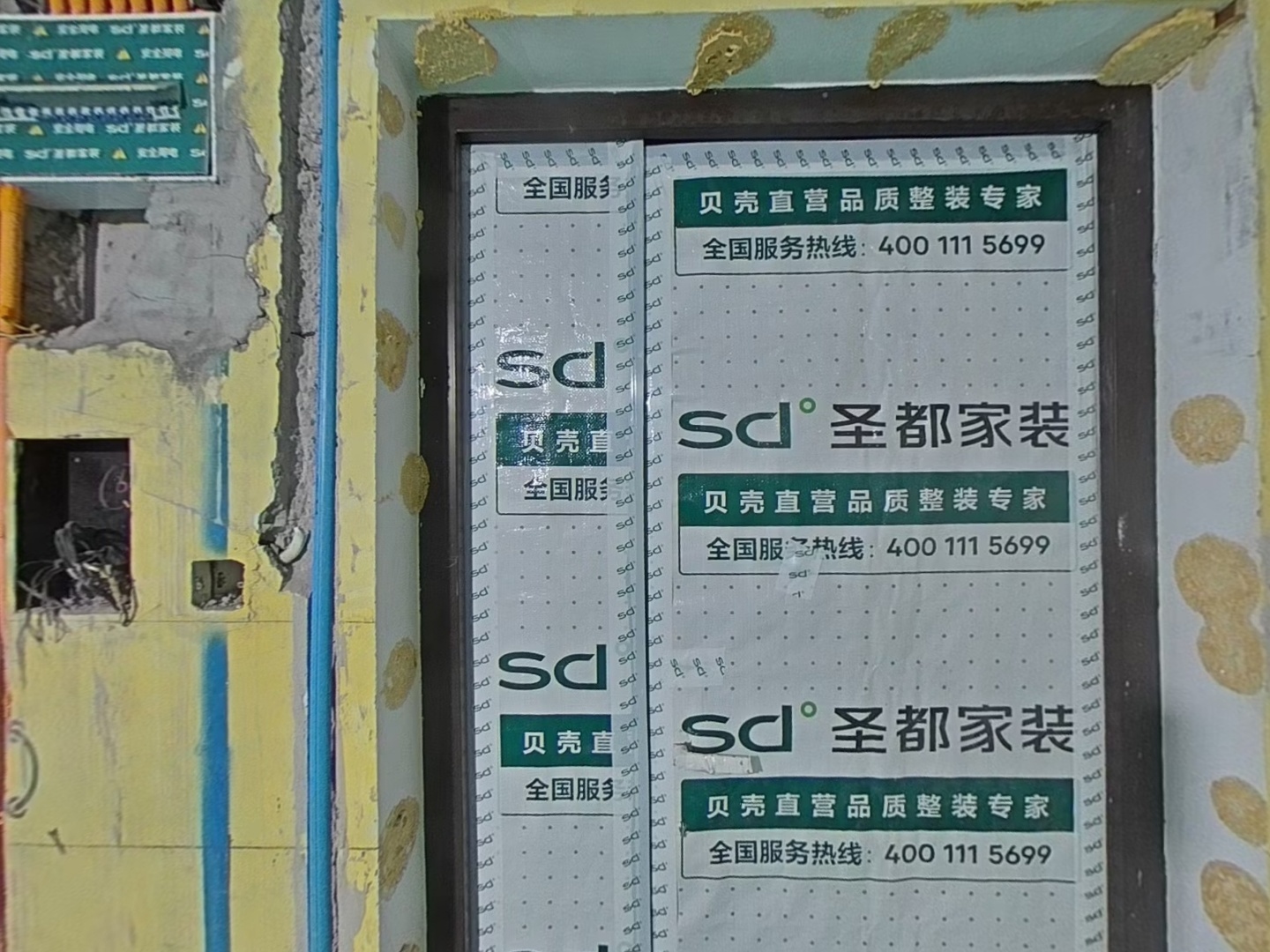 VR预览图