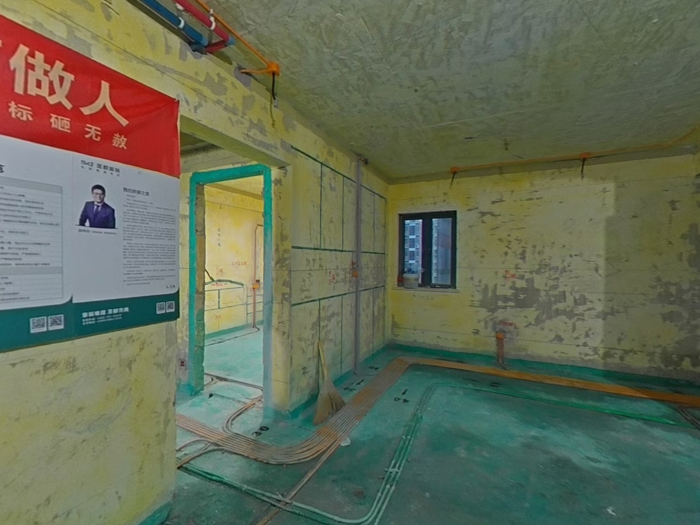 VR预览图