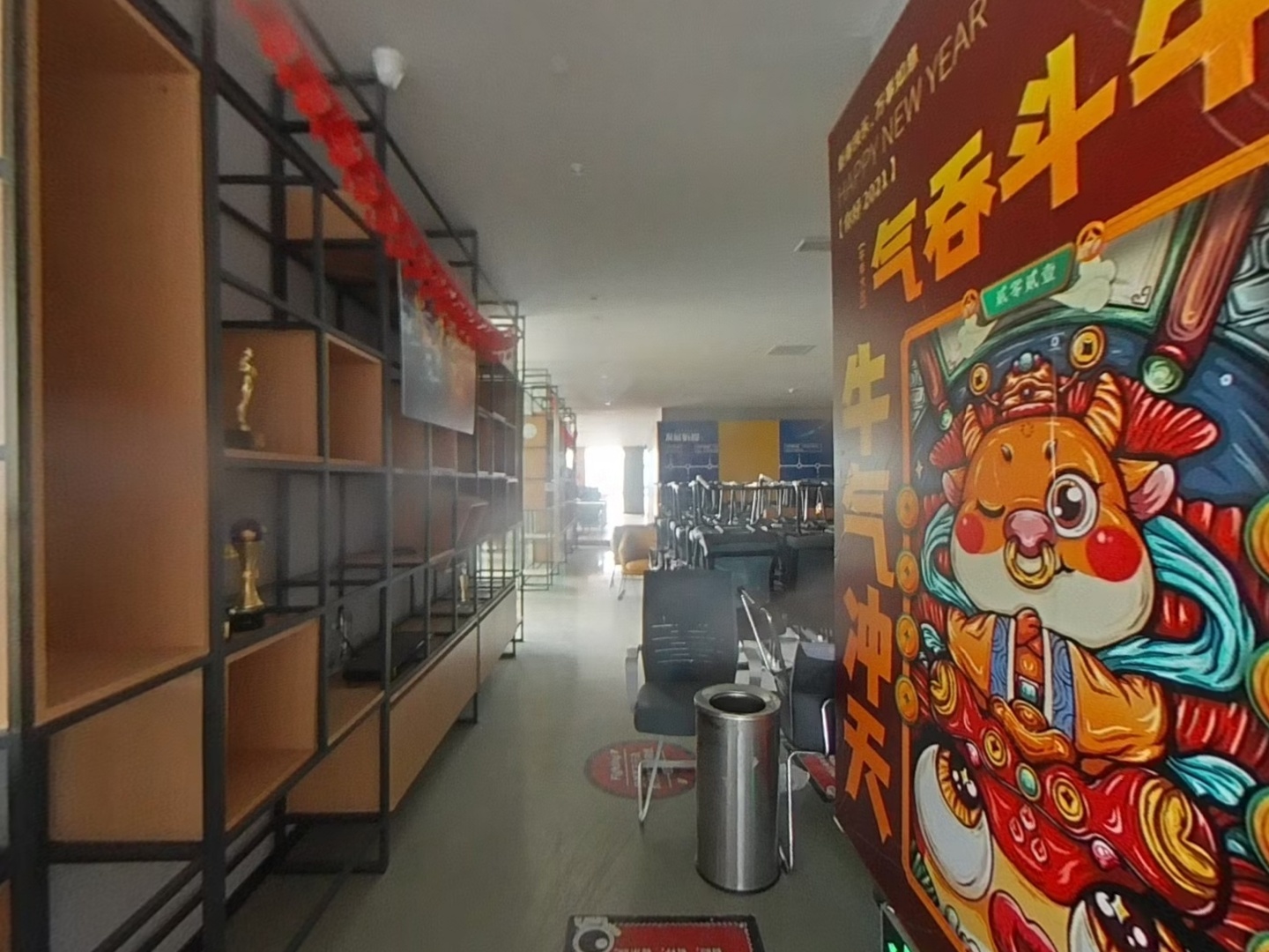 VR预览图