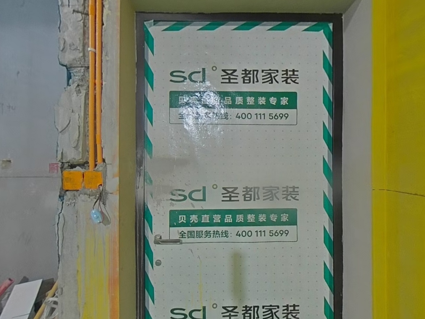 VR预览图