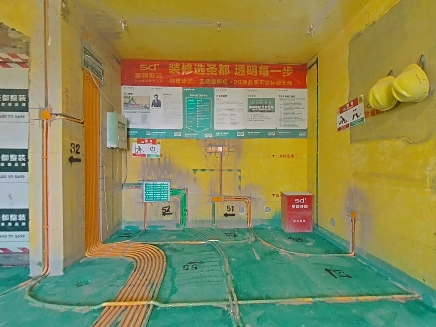 VR预览图