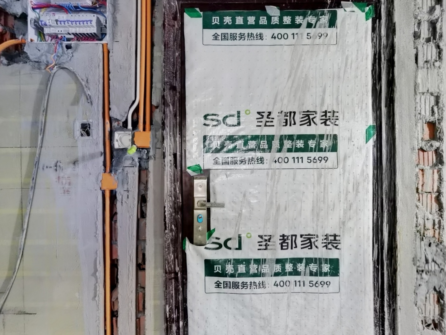 VR预览图