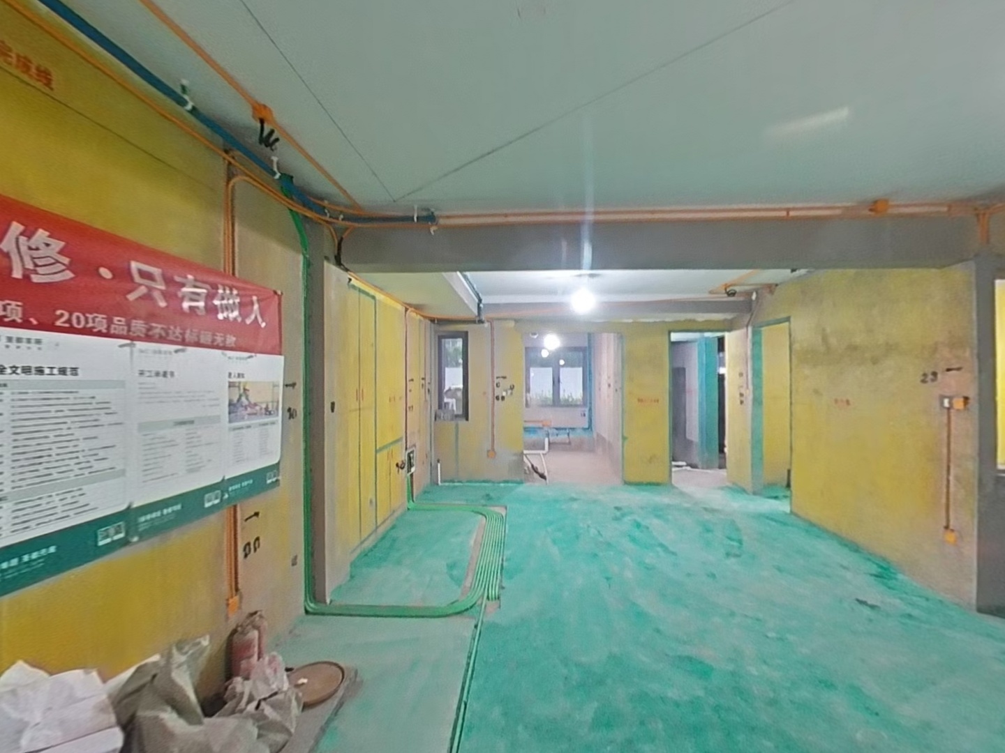 VR预览图