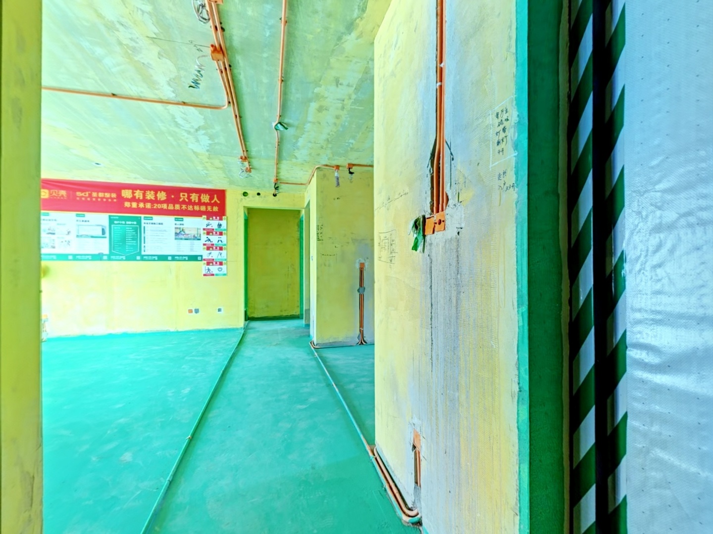 VR预览图