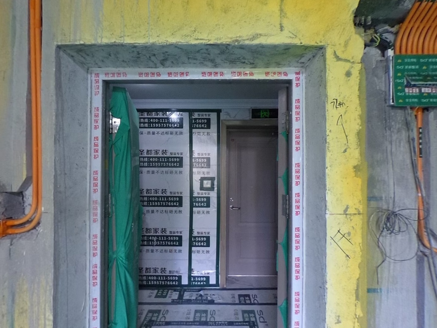VR预览图
