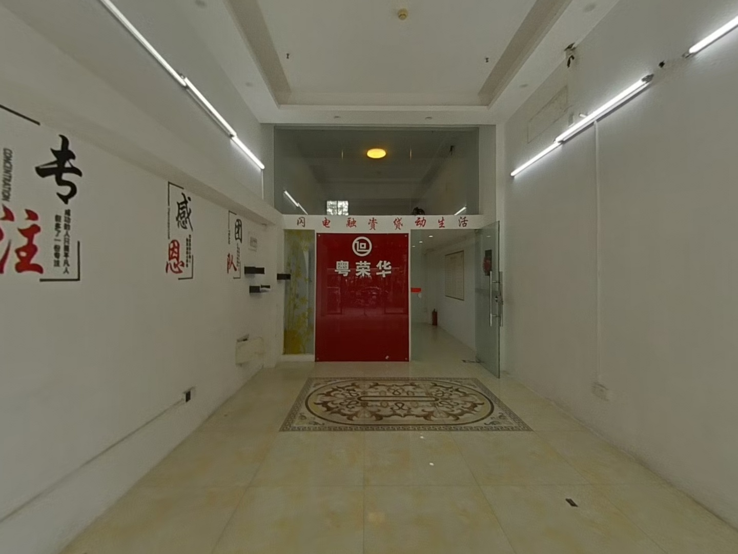 VR预览图