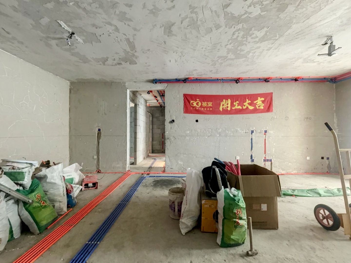 VR预览图