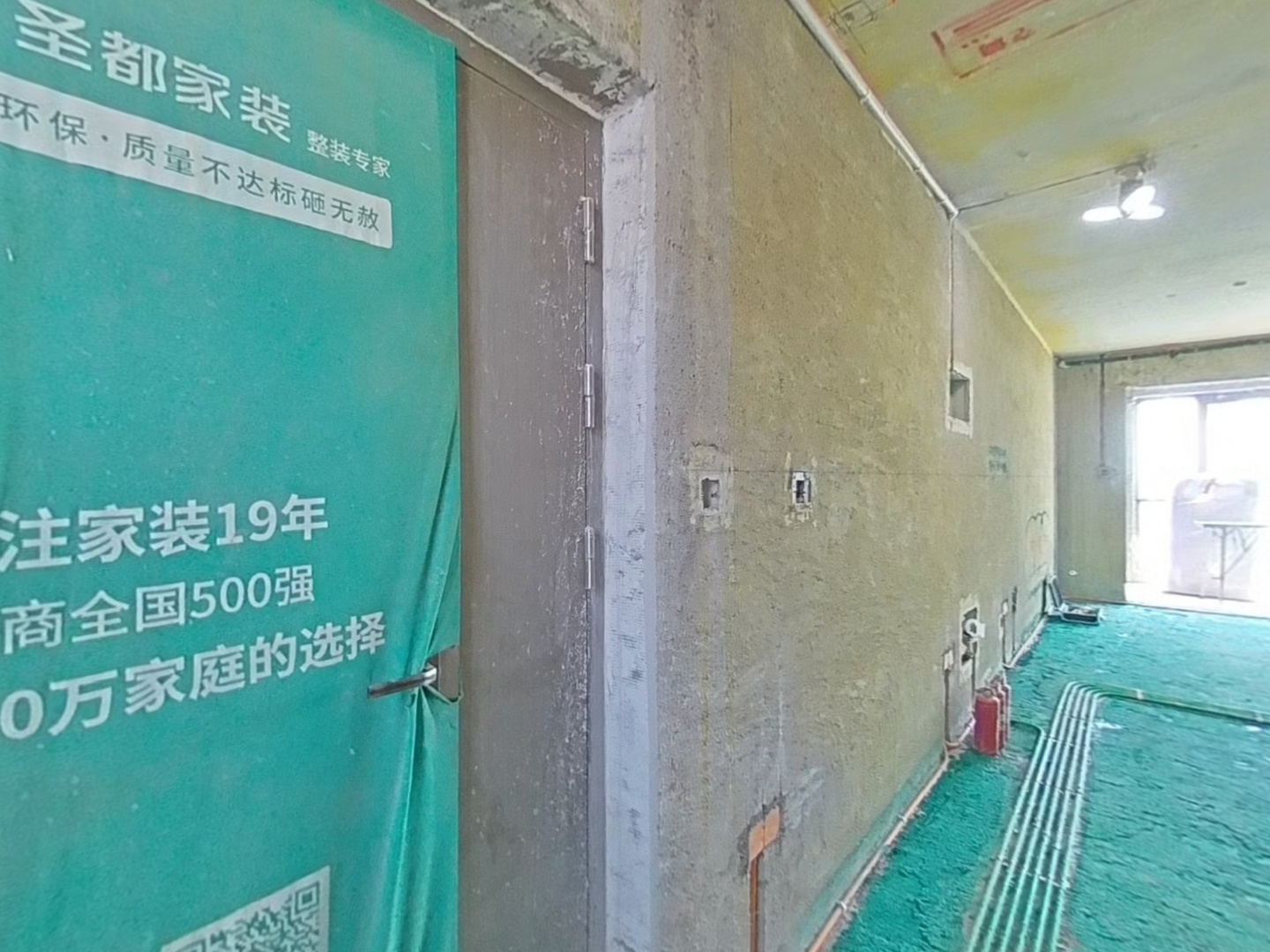 VR预览图