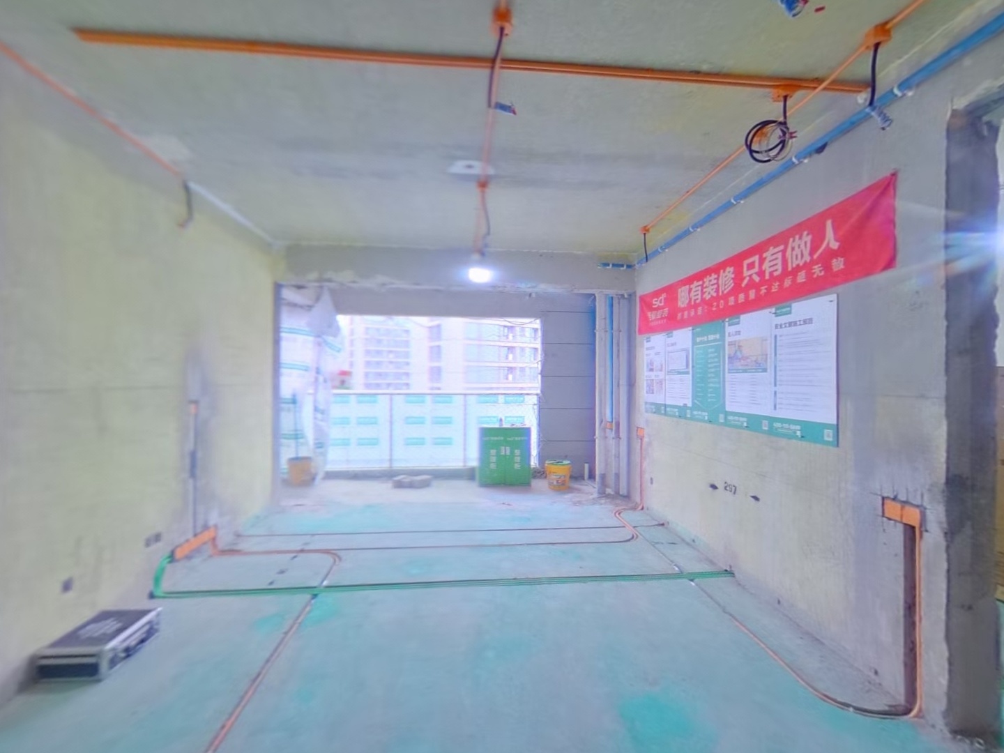 VR预览图