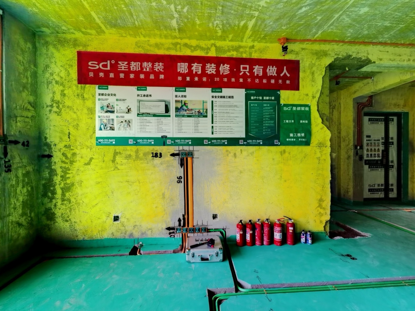 VR预览图