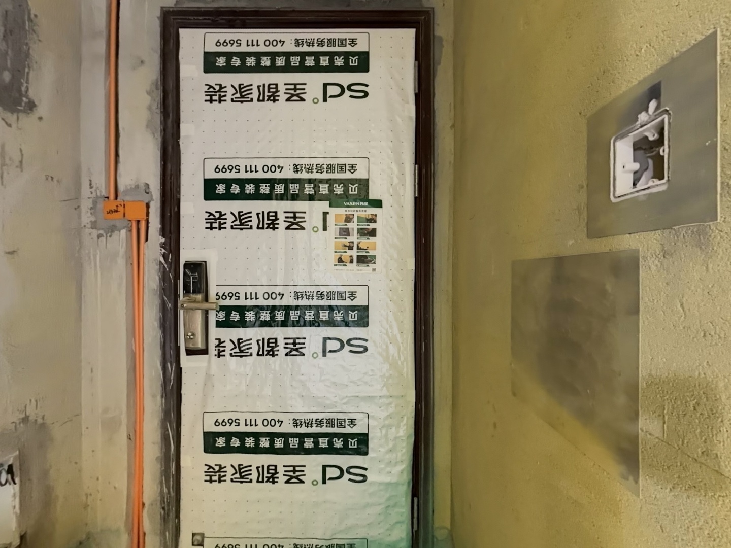 VR预览图