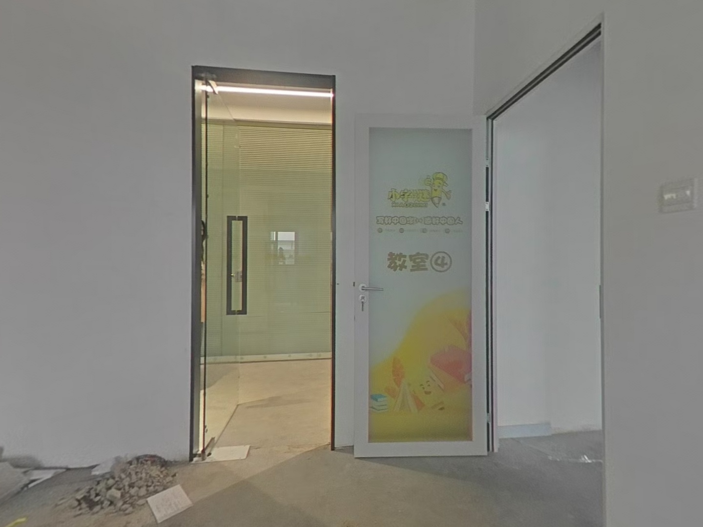 VR预览图