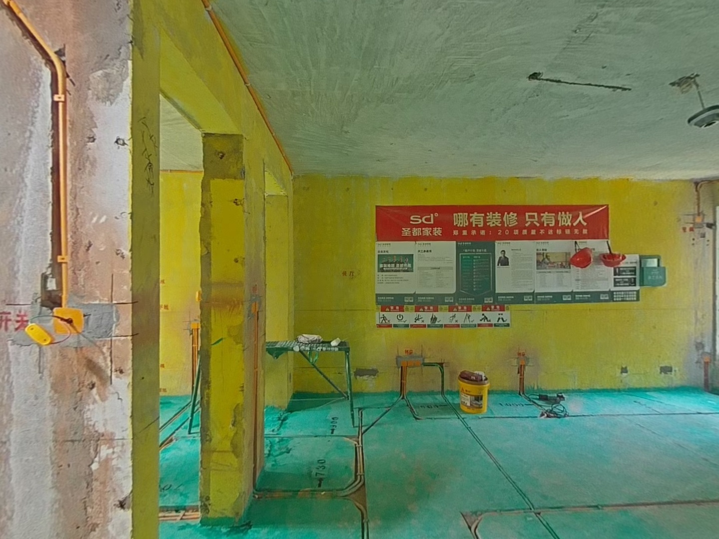 VR预览图