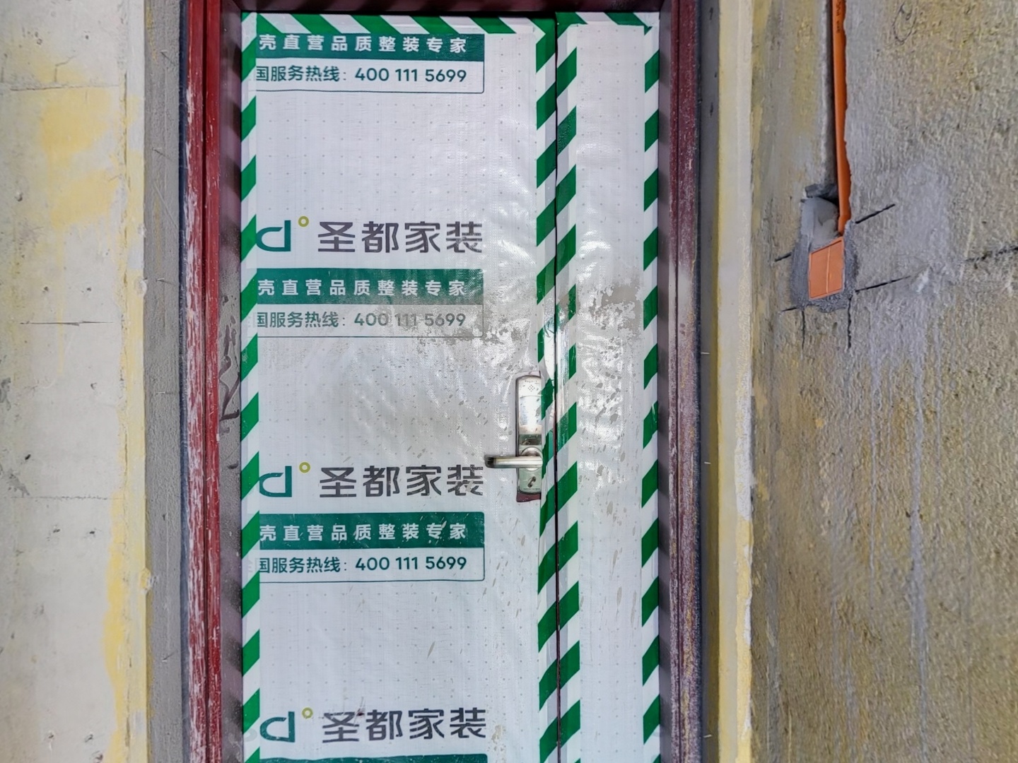 VR预览图