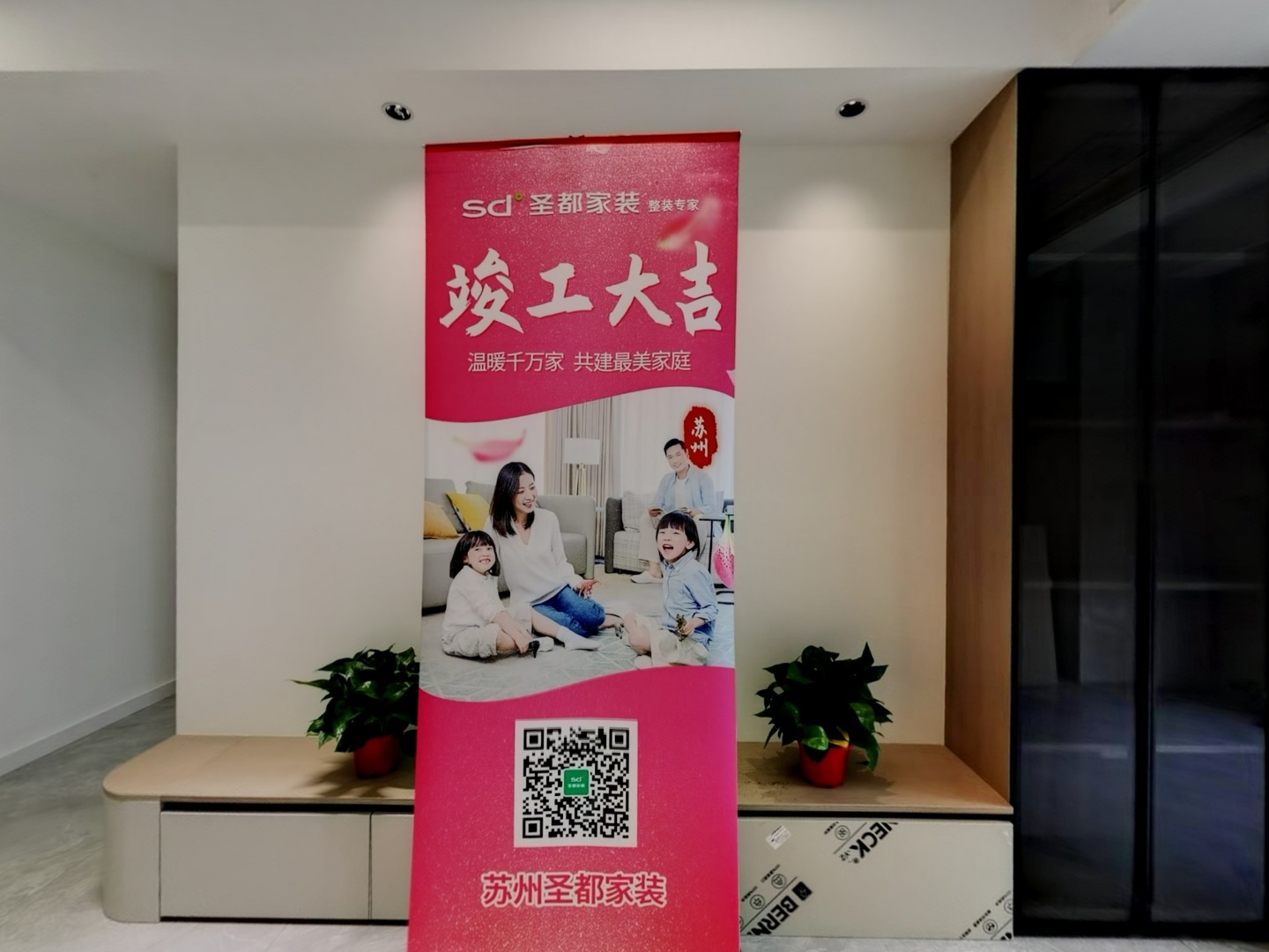 VR预览图