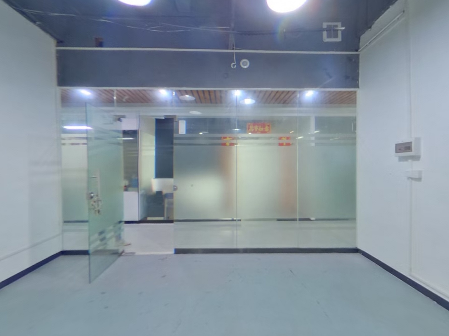 VR预览图