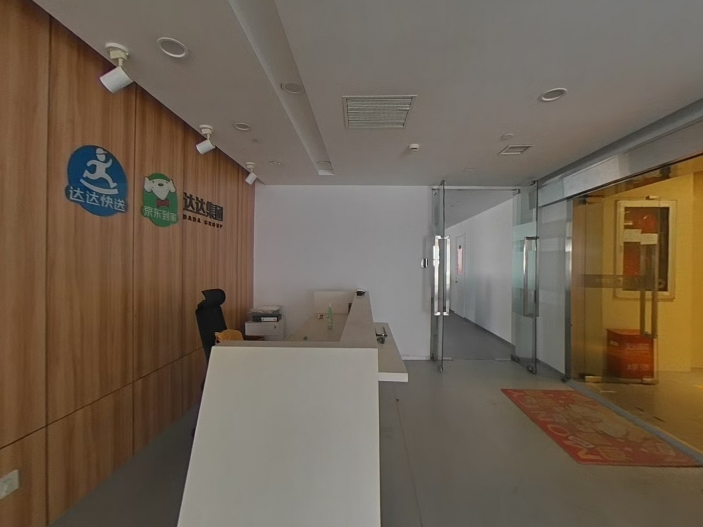 VR预览图
