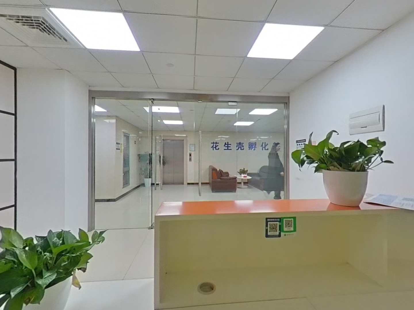 VR预览图