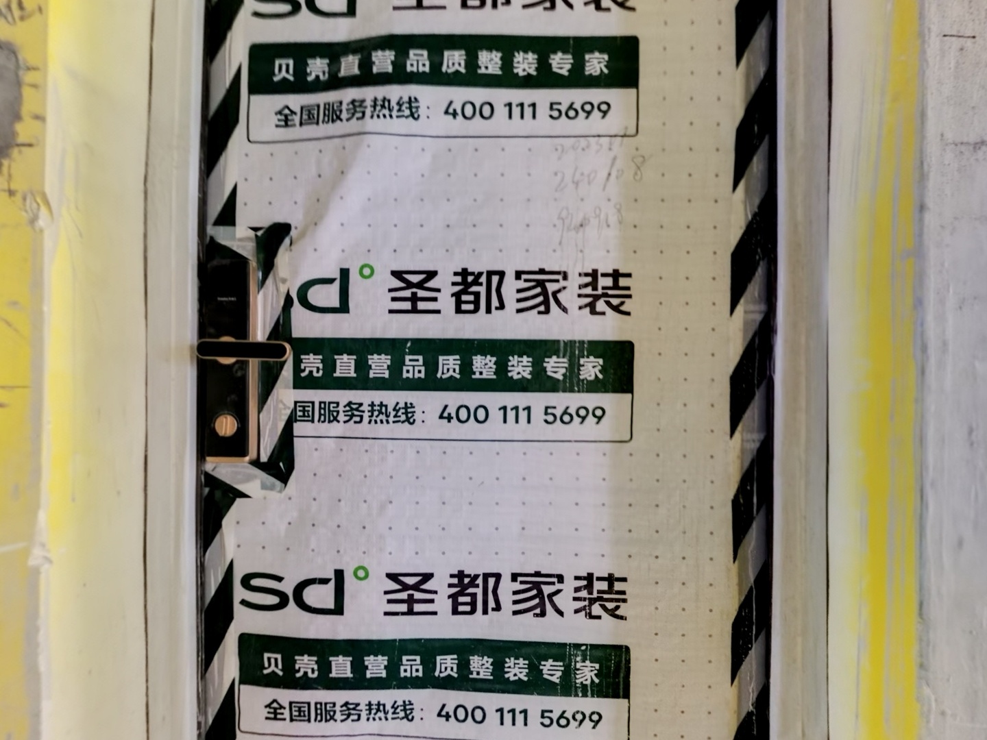 VR预览图