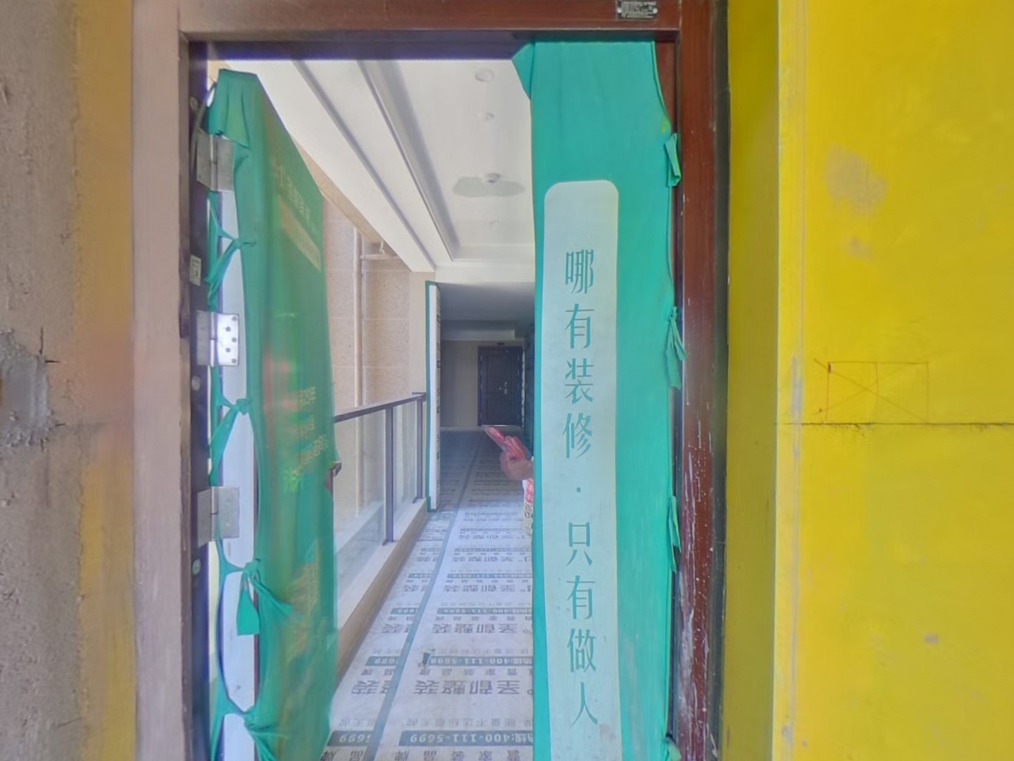 VR预览图