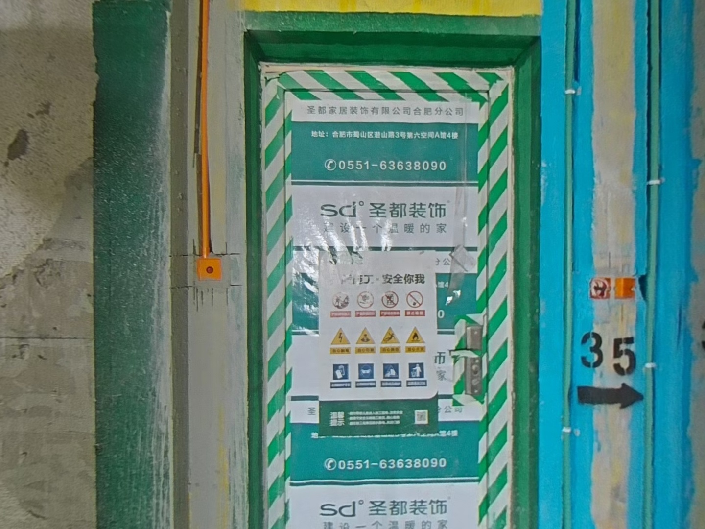 VR预览图