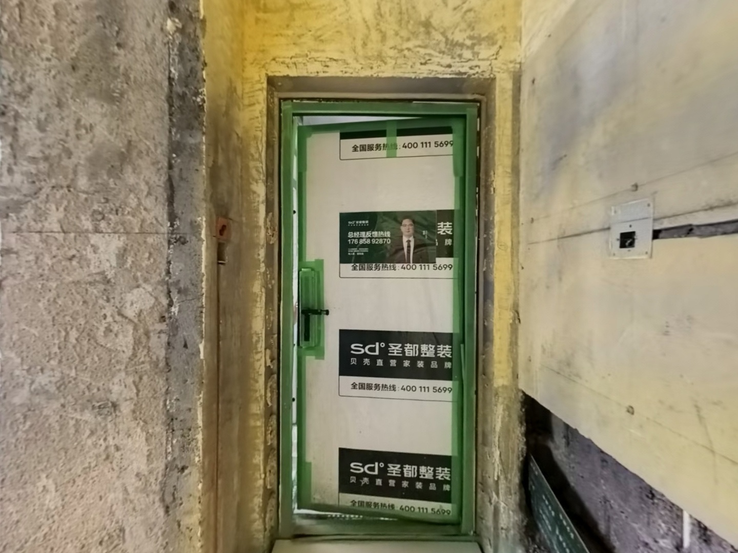 VR预览图