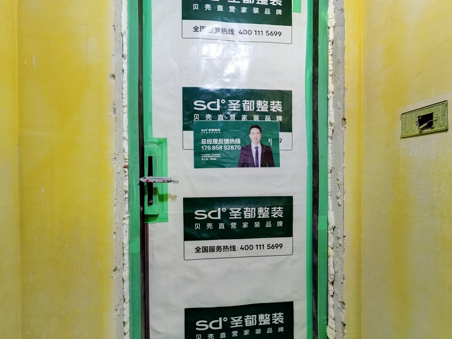 VR预览图