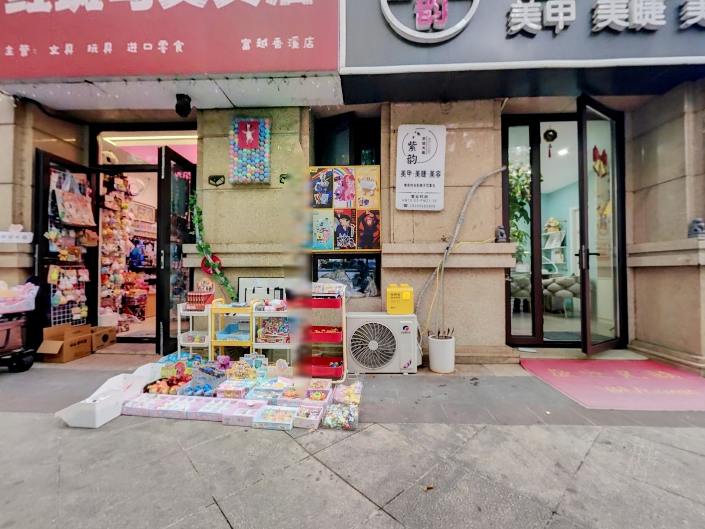 VR预览图