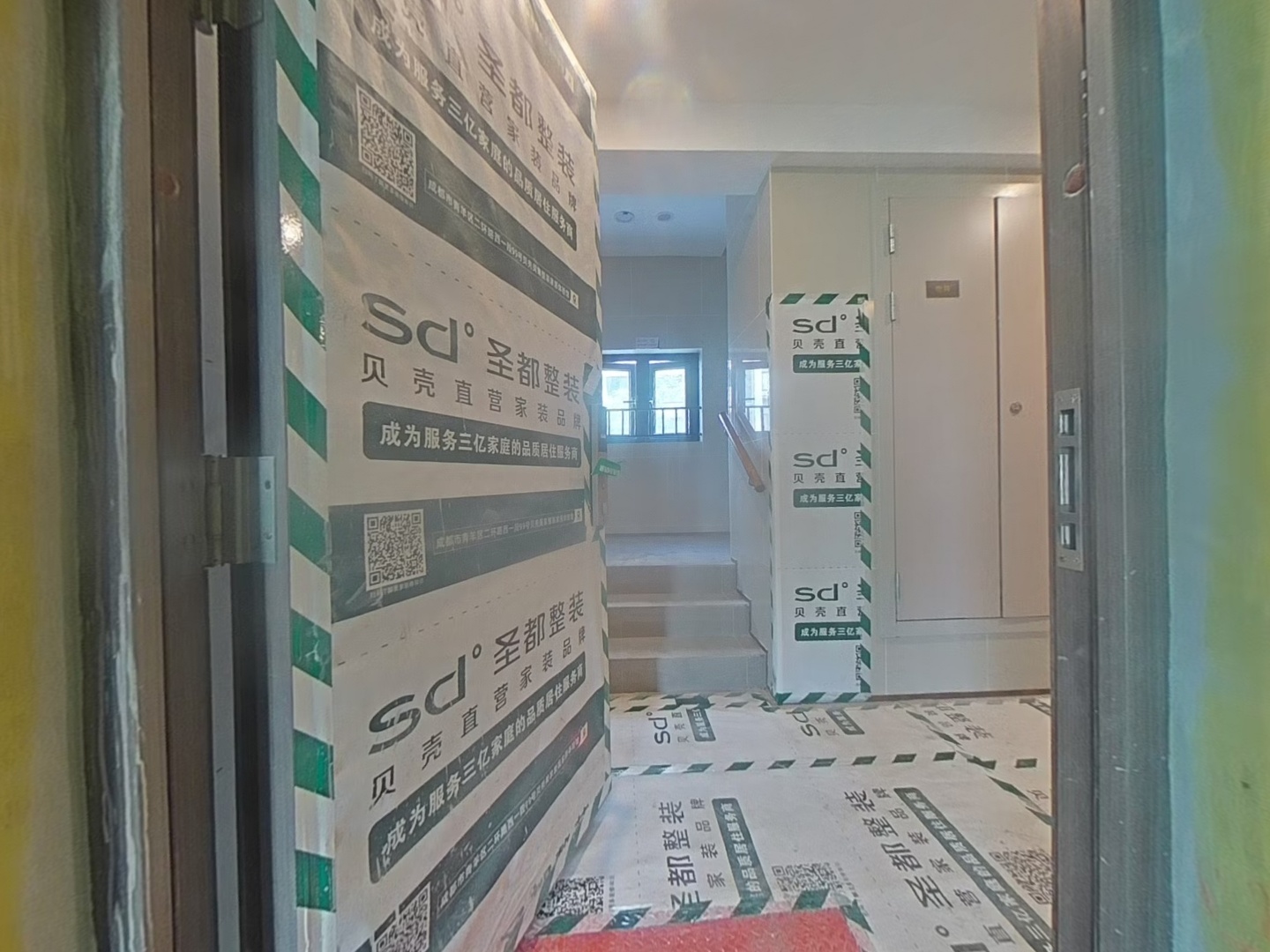 VR预览图