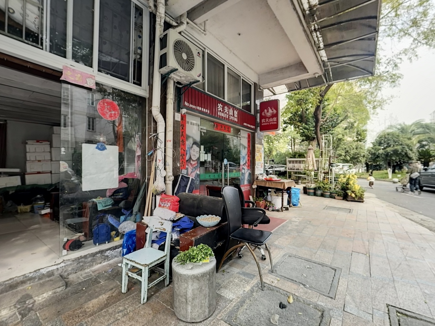 VR预览图