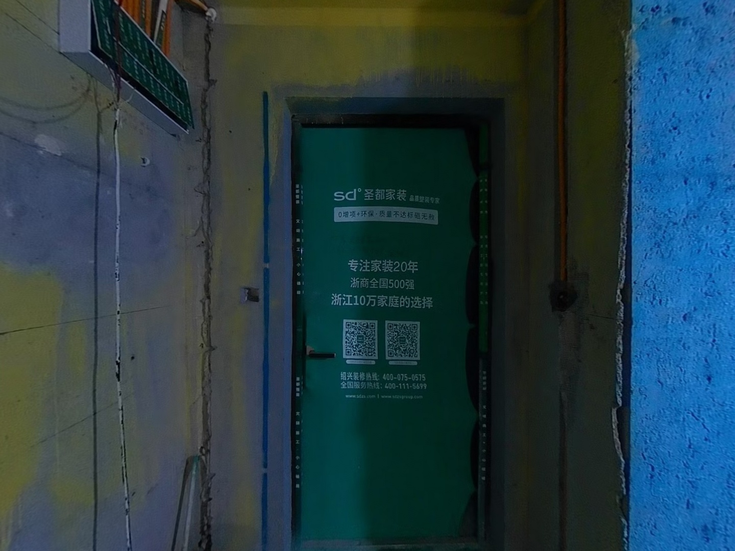 VR预览图