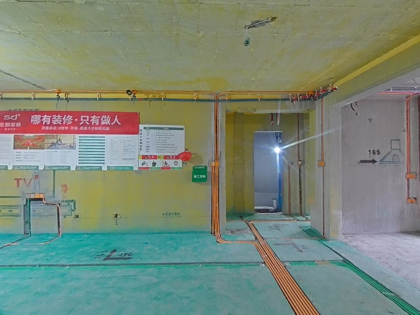 VR预览图
