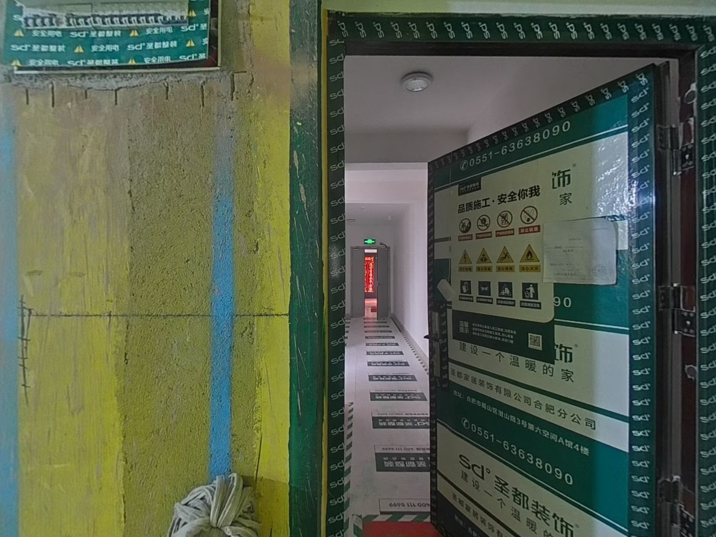VR预览图