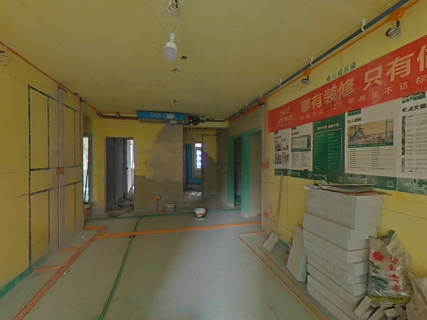 VR预览图