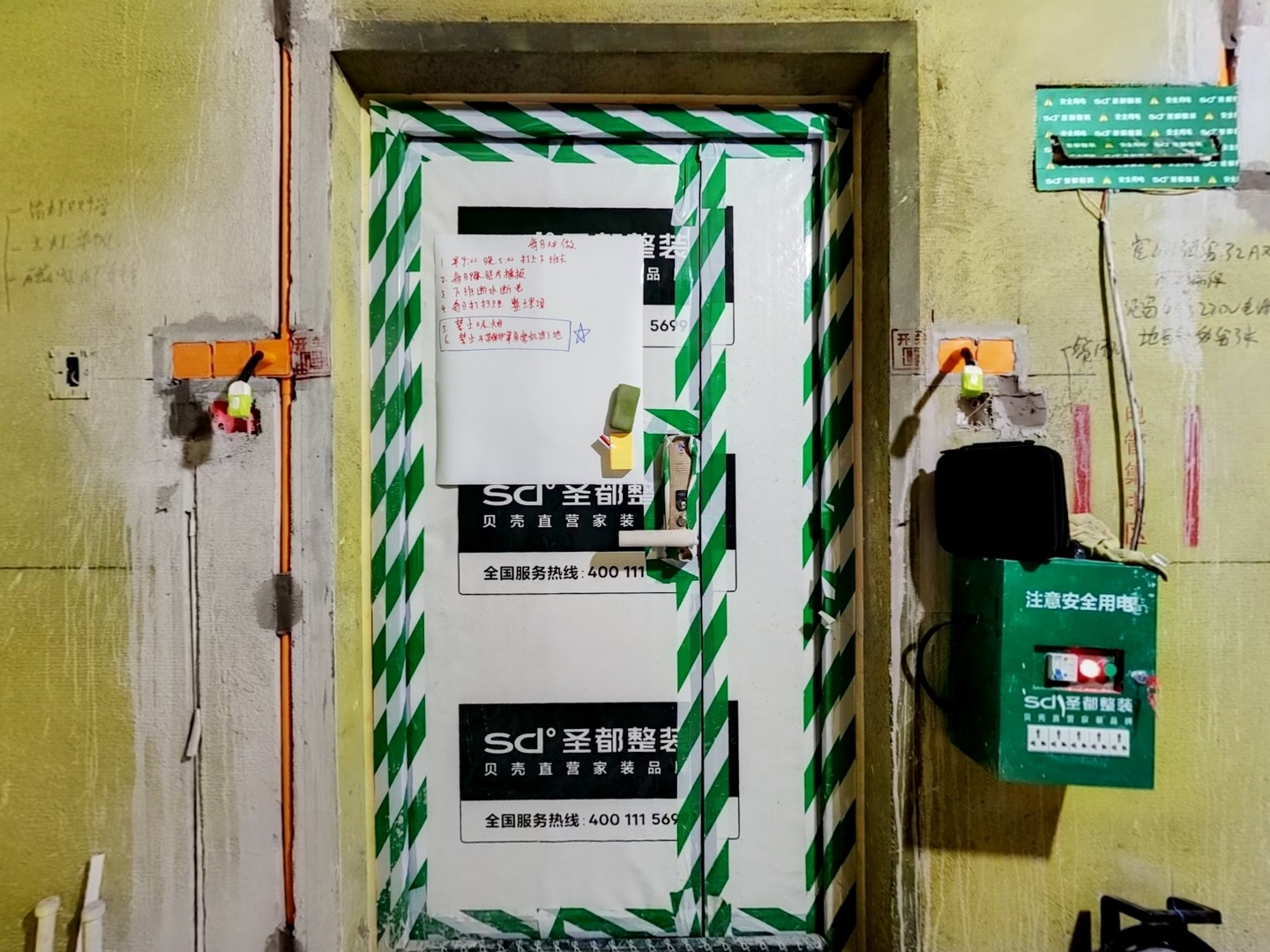 VR预览图