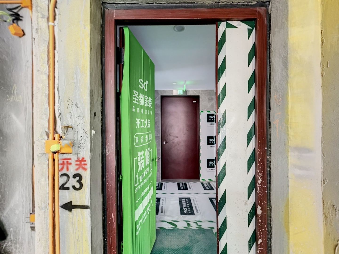 VR预览图