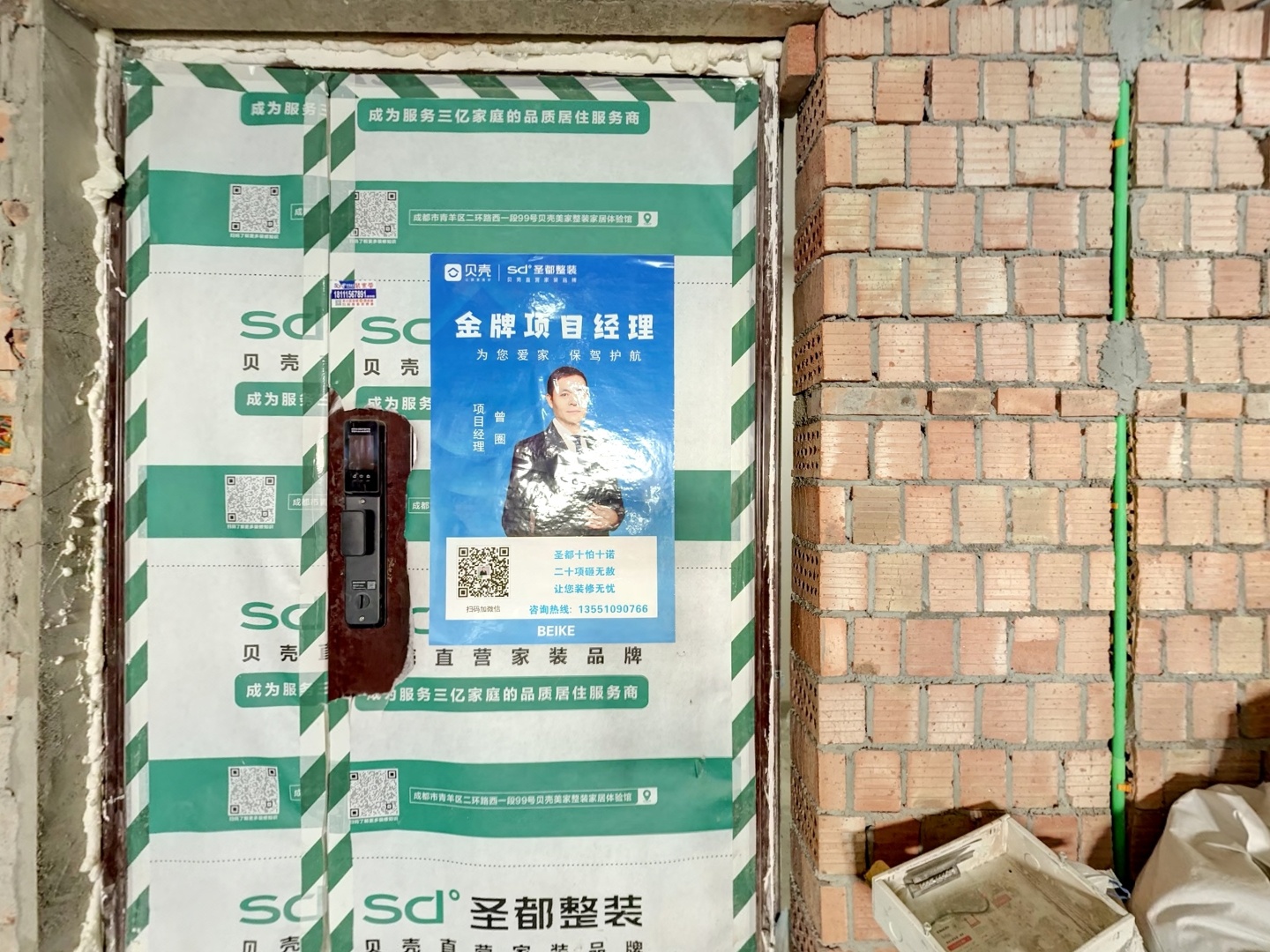VR预览图