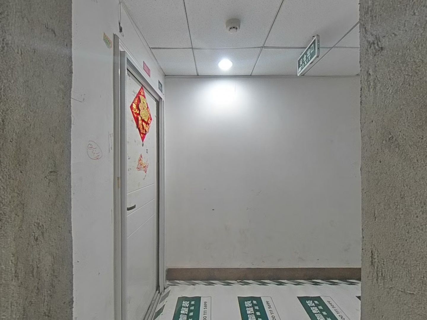 VR预览图