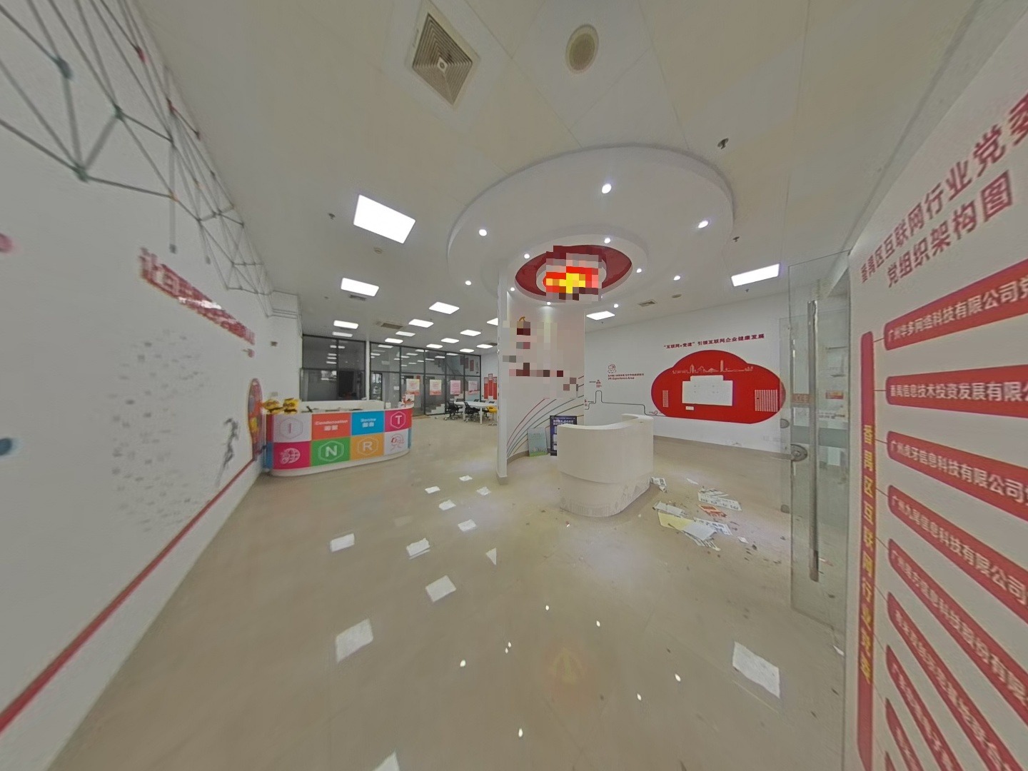 VR预览图