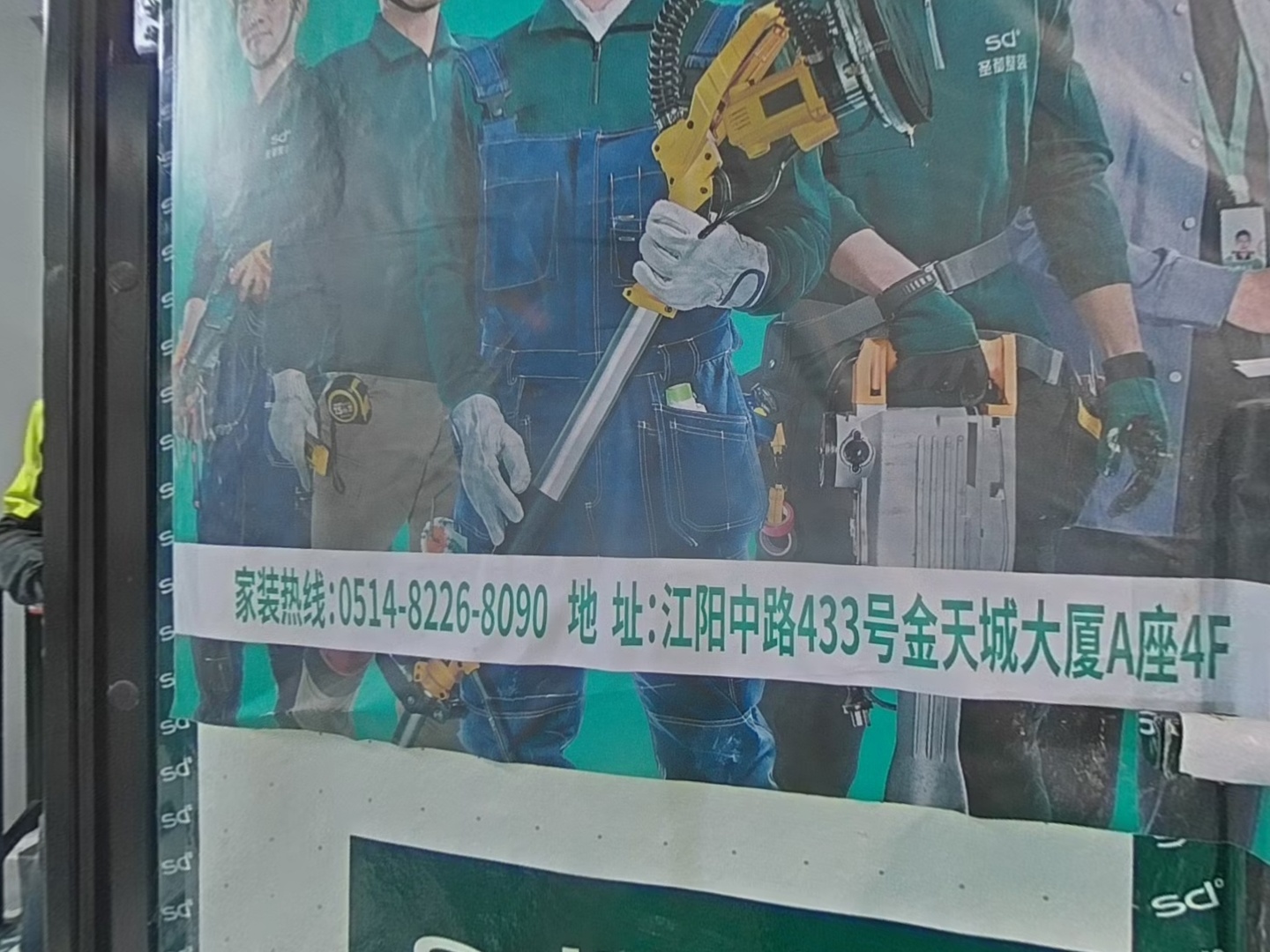 VR预览图