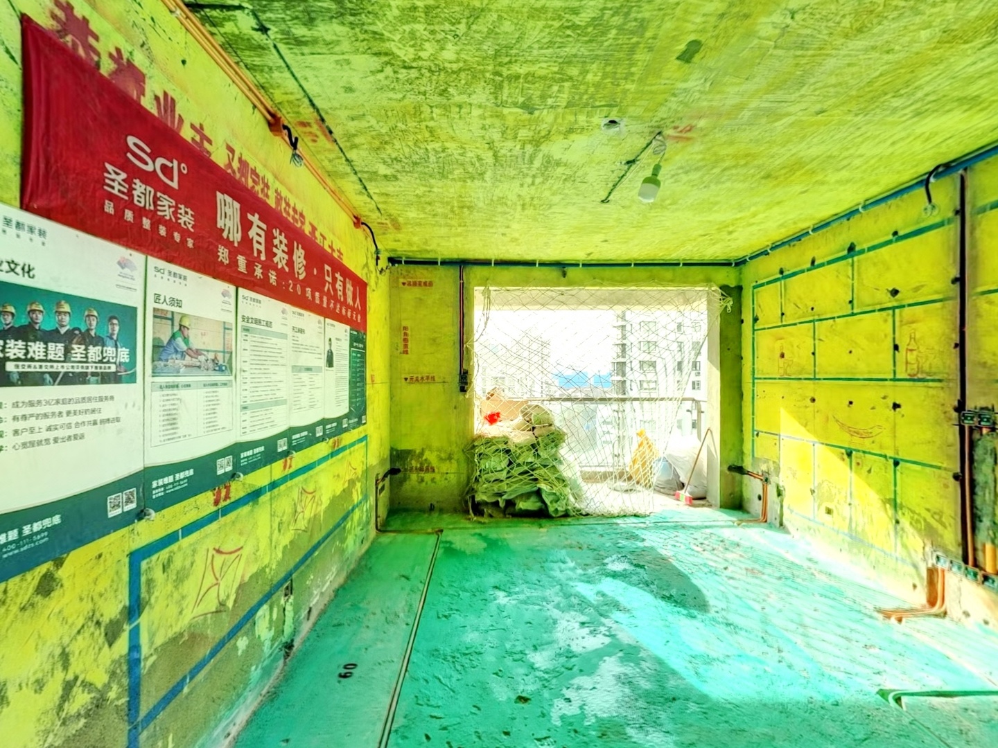 VR预览图