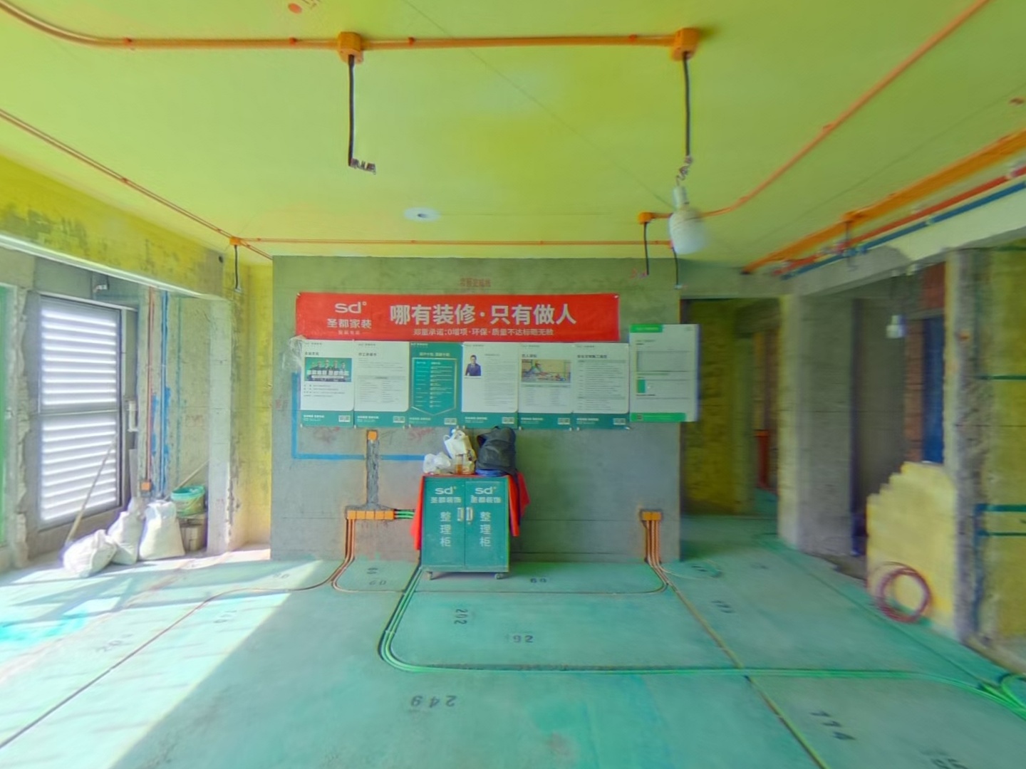 VR预览图