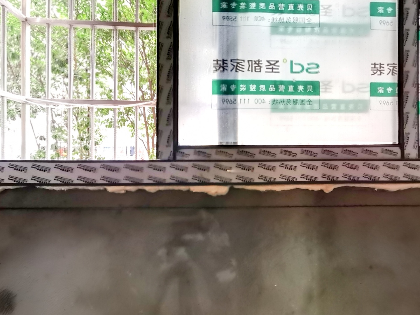 VR预览图