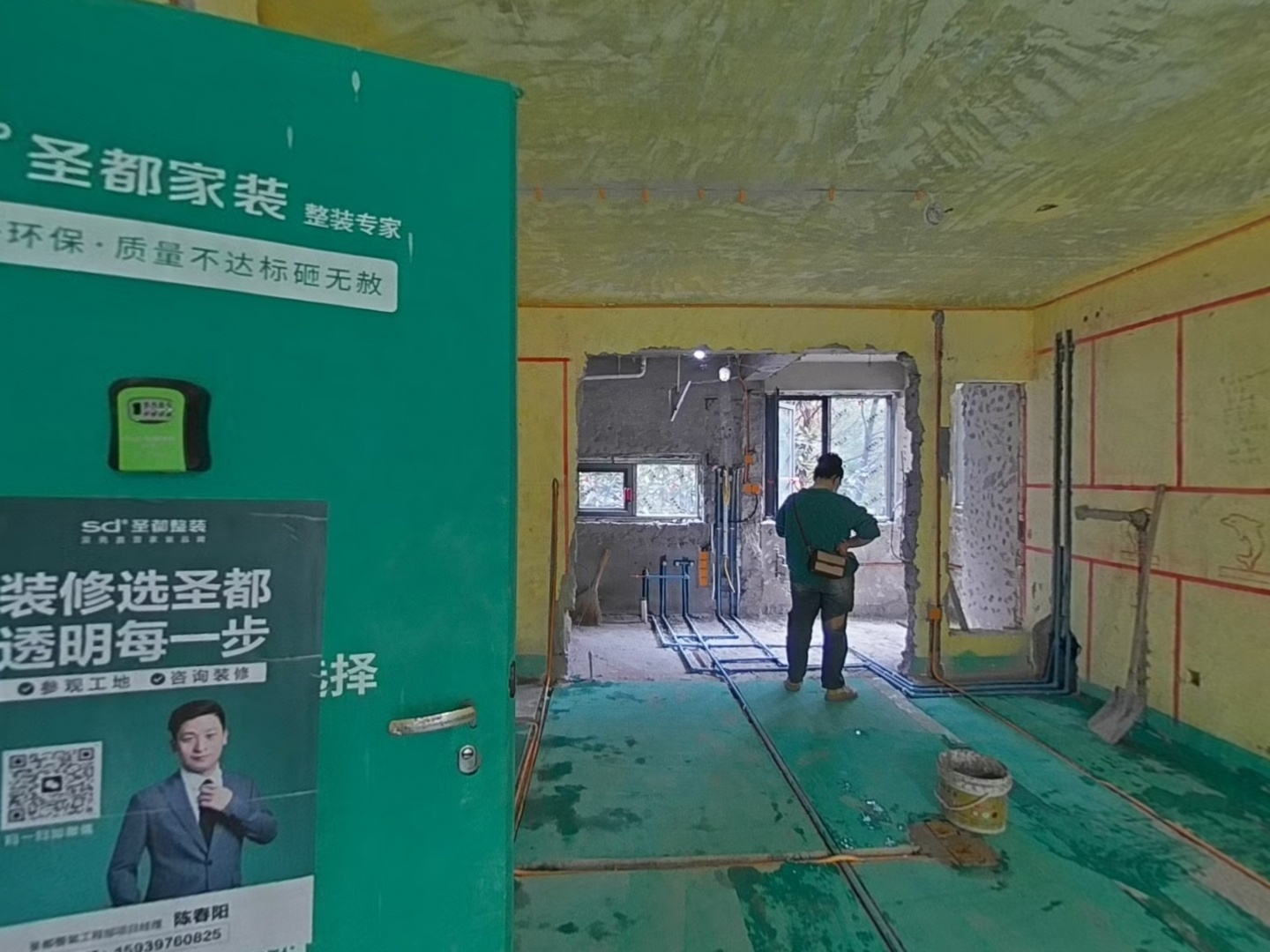 VR预览图