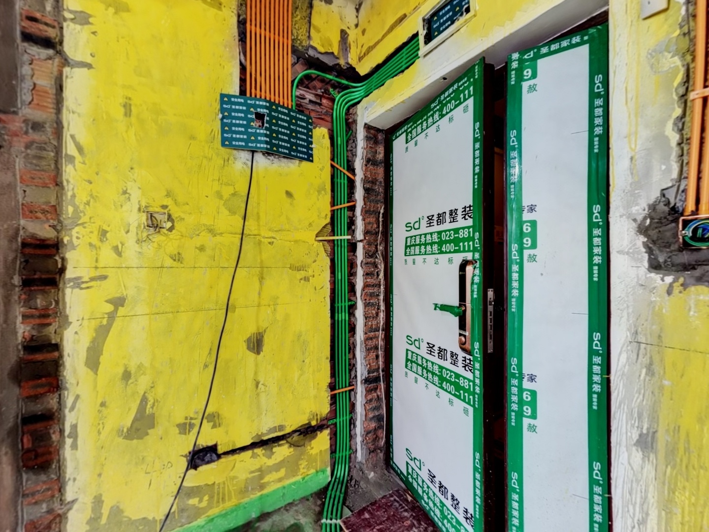 VR预览图