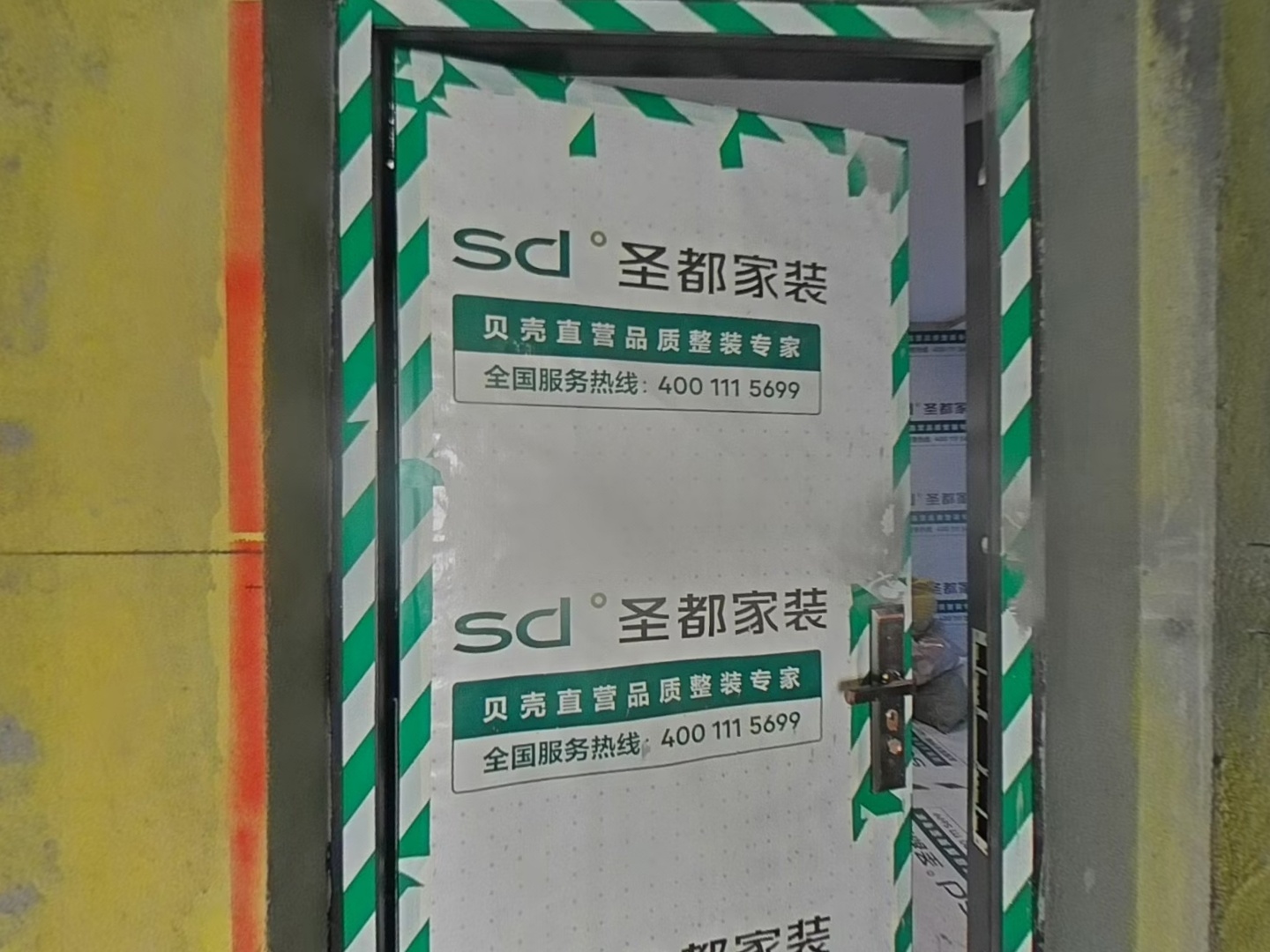 VR预览图