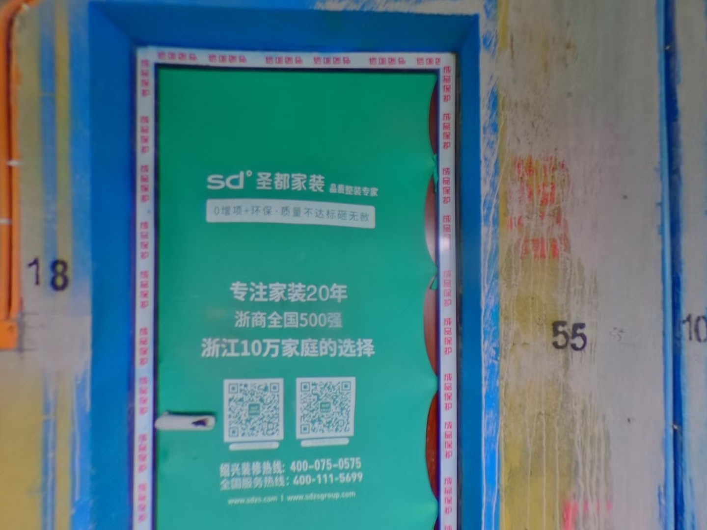 VR预览图
