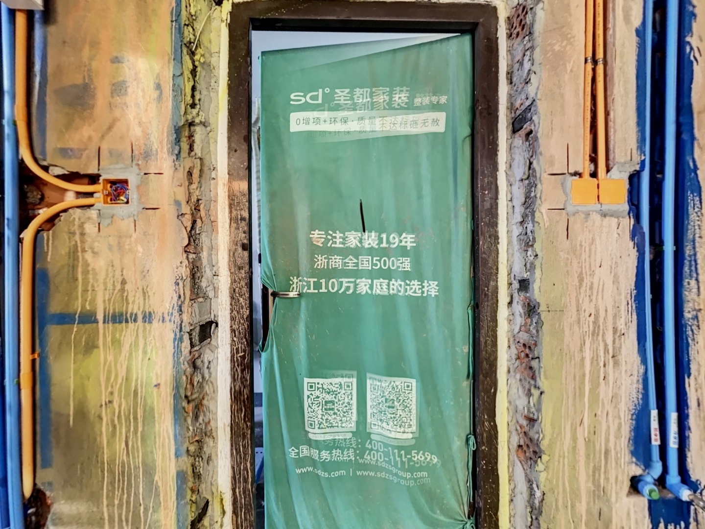 VR预览图