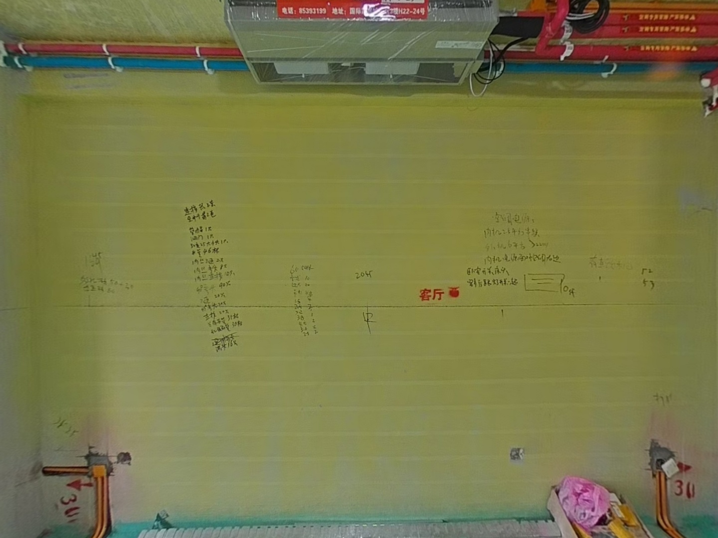 VR预览图